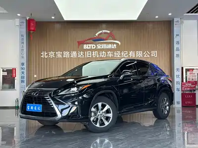 Lexus RX 2018
