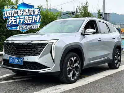 Geely Boyue L 2023