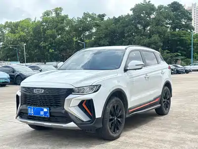 Geely Boyue 2021