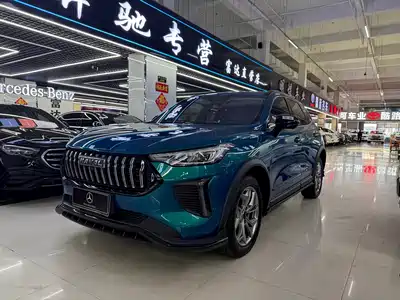 Haval Chitu 2023
