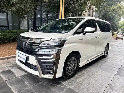 Toyota Vellfire 2021