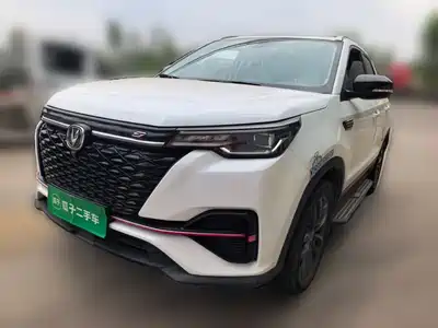 Changan CS55 PLUS 2020