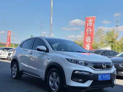Honda XR-V 2016