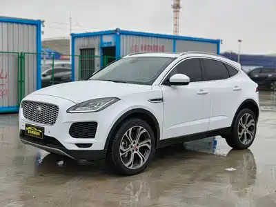 Jaguar E-PACE 2022