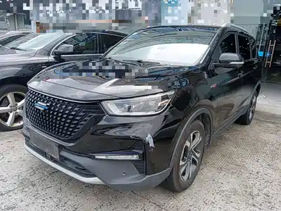 Changan Oshan Cosmos Pro 2021