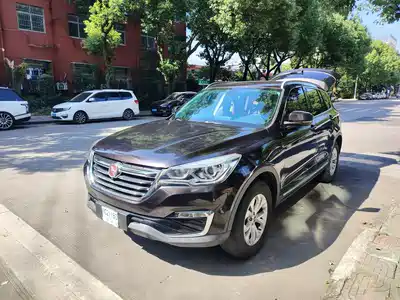 Hanteng Auto X7 2018