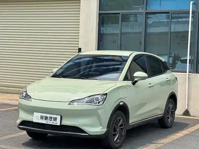 Nezha Auto V 2022