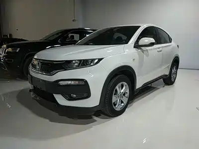Honda XR-V 2015