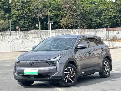 Nezha Auto U 2023