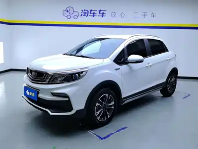 Geely Vision X3 2019