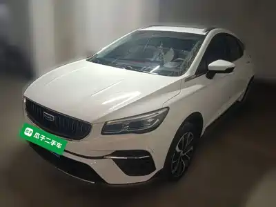 Geely Emgrand S 2022