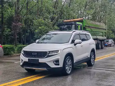 Geely Haoyue 2022