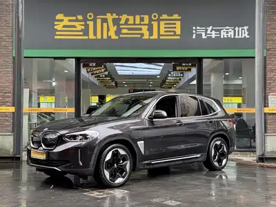 BMW iX3 2021