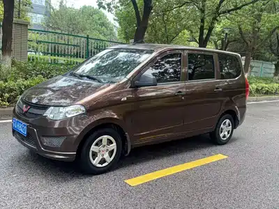 Wuling Motors Hongguang 2016