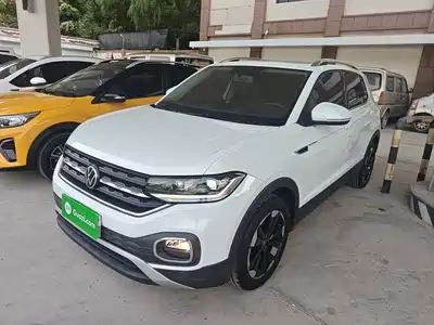 Volkswagen Tanying 2020
