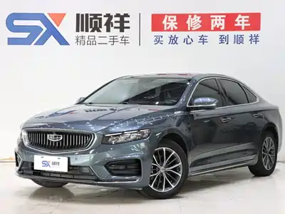 Geely Xing Rui 2021