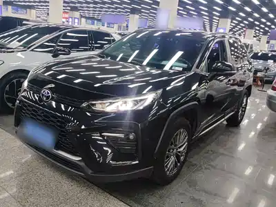 Toyota Wildlander 2023