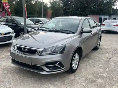 Geely Emgrand 2020