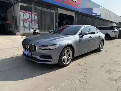 Volvo S90 2017