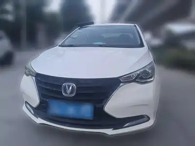 Changan Yuexiang 2019