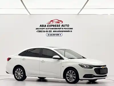 Chevrolet Monza 2022