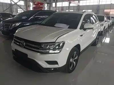 Volkswagen Tharu 2020
