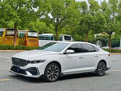 Geely Xing Rui 2026