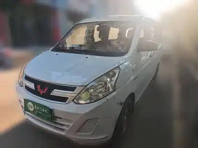 Wuling Motors Rongguang V 2018