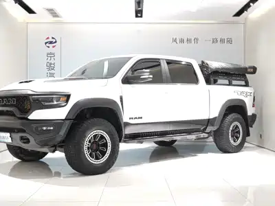 RAM Trucks 2023