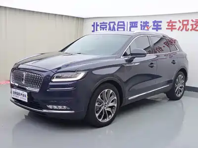 Lincoln Nautilus 2022