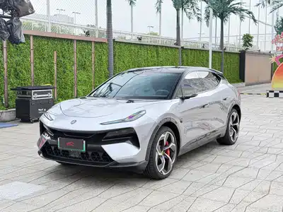 Lotus Cars ELETRE 2023