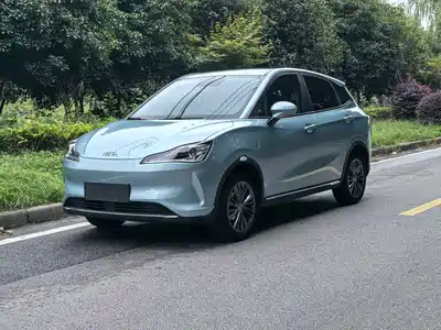 Nezha Auto V 2022