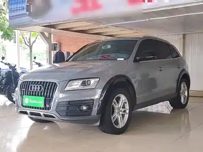 Audi Q5 2018