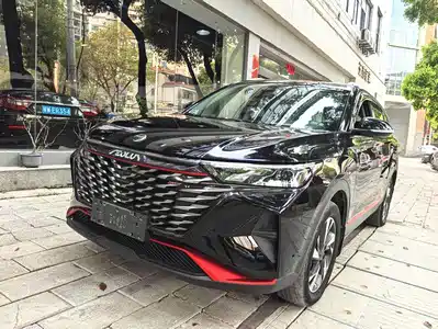 Dongfeng Aeolus Fengshen AX7 2021