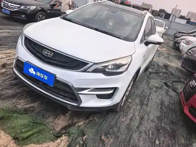 Geely Emgrand GS 2018