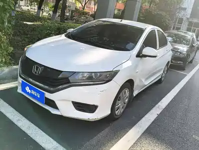 Honda Greiz 2016