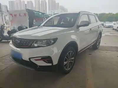 Geely Boyue 2021