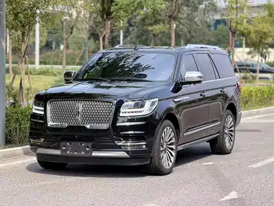 Lincoln Navigator 2020