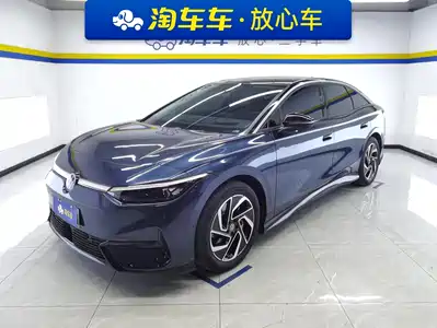 Volkswagen ID.7 VIZZION 2024