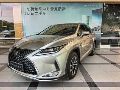 Lexus RX 2021
