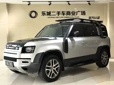 Land Rover Defender 2020