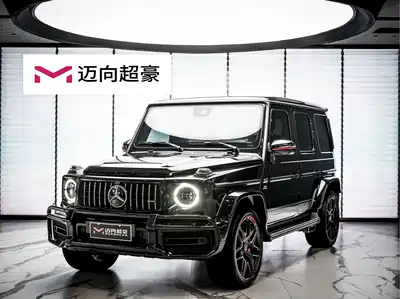 Mercedes-Benz G-Class AMG 2019