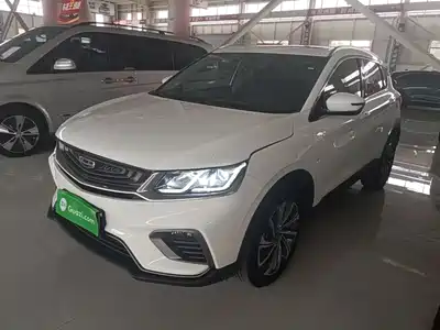 Geely Binyue 2019