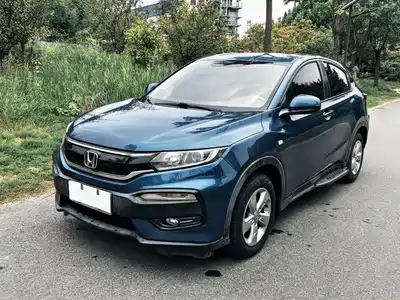 Honda XR-V 2016