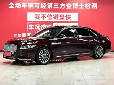 Lincoln Continental 2021