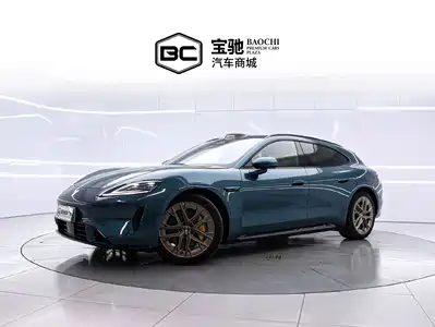Shangjie Z7T 2026