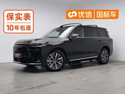 GAC Trumpchi Vision S9 2025