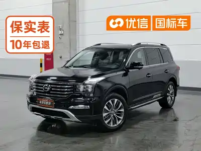 GAC Trumpchi GS8 2017