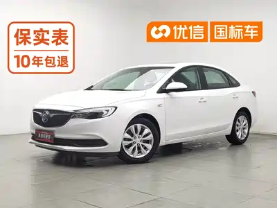 Buick Excelle 2020