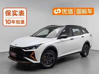 Dongfeng Aeolus Yixuan GS 2023